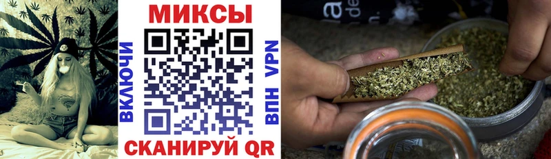 OMG вход  закладка  Зеленодольск  БУТИРАТ BDO 
