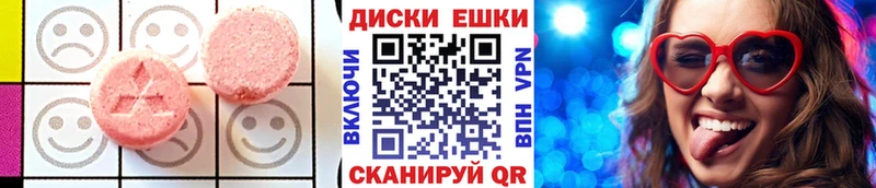 blacksprut tor  Зеленодольск  Экстази Philipp Plein 