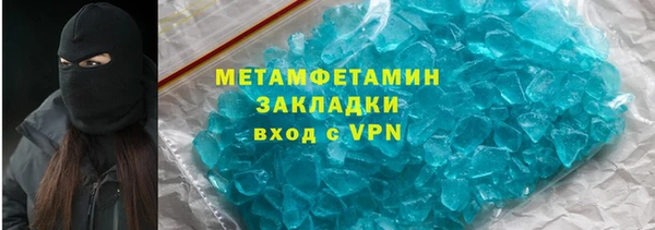 дмт Волосово