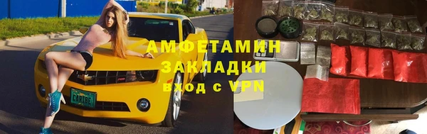кокаин перу Горно-Алтайск