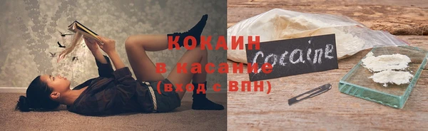 не бодяженный Володарск