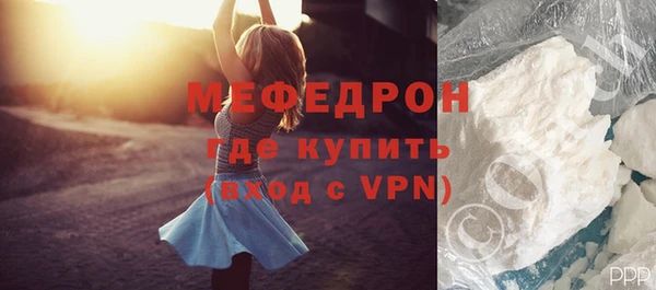 не бодяженный Володарск