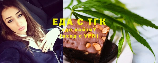 кокаин перу Горно-Алтайск