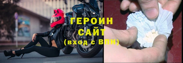 дмт Волосово