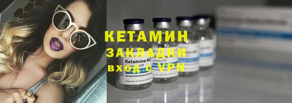кокаин перу Горно-Алтайск