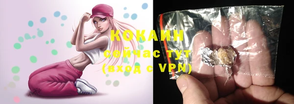 дмт Волосово