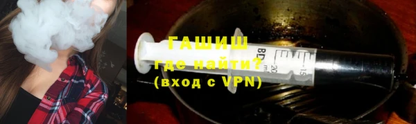 дмт Волосово