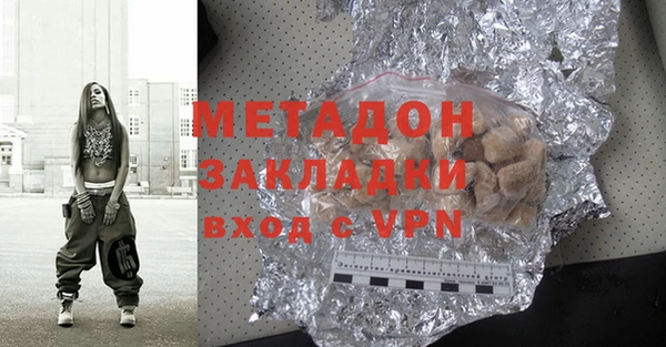 MESCALINE Волоколамск