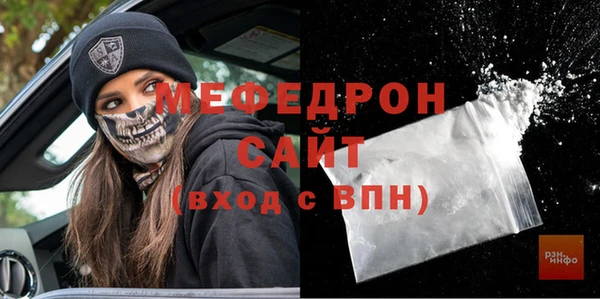 не бодяженный Володарск