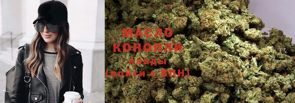 кокаин перу Горно-Алтайск