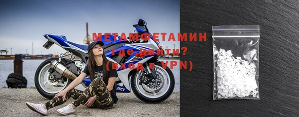 не бодяженный Володарск