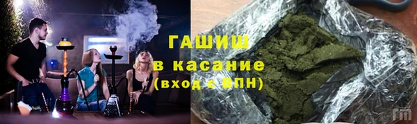 не бодяженный Володарск
