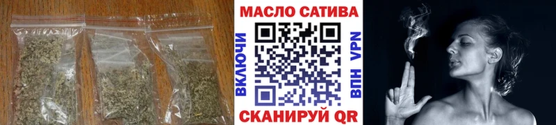ТГК вейп с тгк  Зеленодольск 