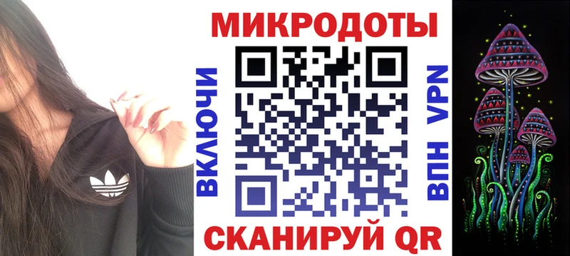 Псилоцибиновые грибы Cubensis  Зеленодольск 